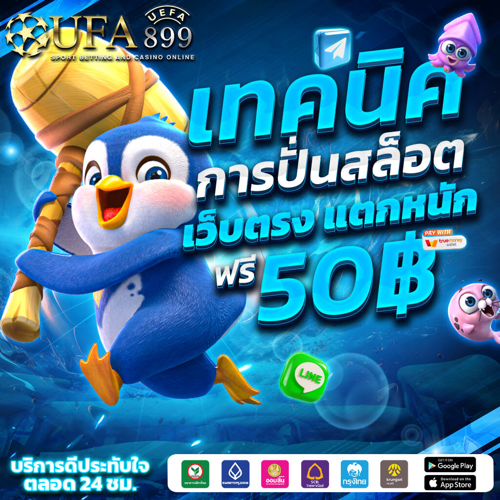 กระเป๋าเงิน Zeed123 โอกาสลุ้นรับรางวัลใหญ่และสิทธิพิเศษมากมาย