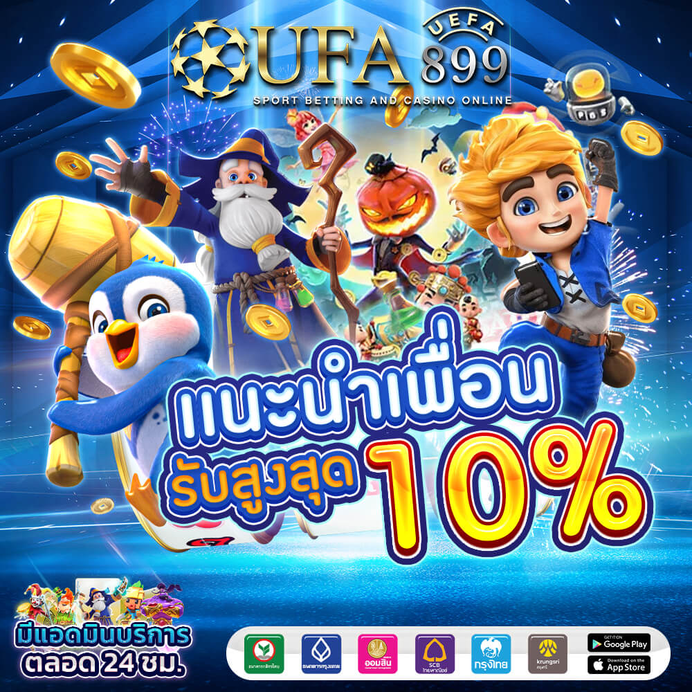 โปรแกรมบอลพรีเมียร์ลีกและผลบอลสดวันนี้ อัปเดตทุกแมตช์ทันใจ