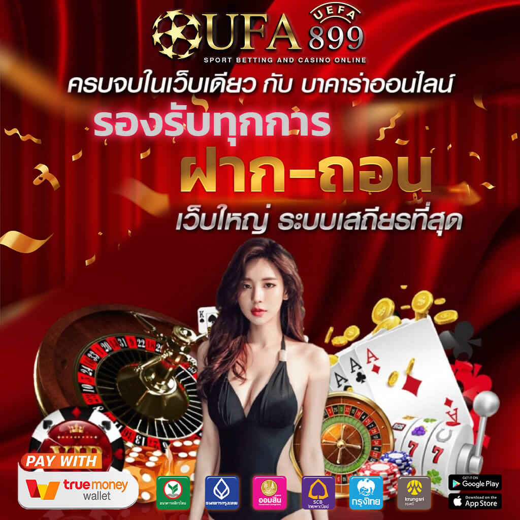 กระเป๋าเงิน Zeed123 โอกาสลุ้นรับรางวัลใหญ่และสิทธิพิเศษมากมาย